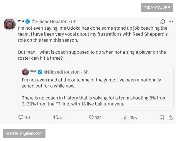 科尔针对火箭缺陷不断调整 乌度卡应变不足遭名嘴质疑 科尔针对火箭缺陷不断调整 乌度卡应变不足遭名嘴质疑